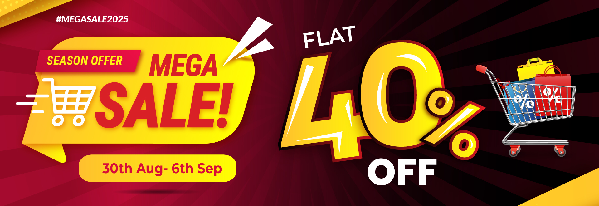 Mega Sale 2025